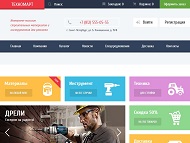 Сайт магазина Техномарт